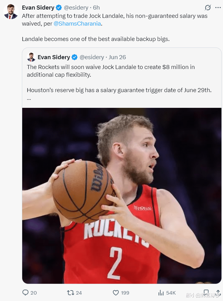 平博体育-想回欧洲！瓦兰寻求买断合同掘金正说服他留在NBA(瓦兰纳尔)