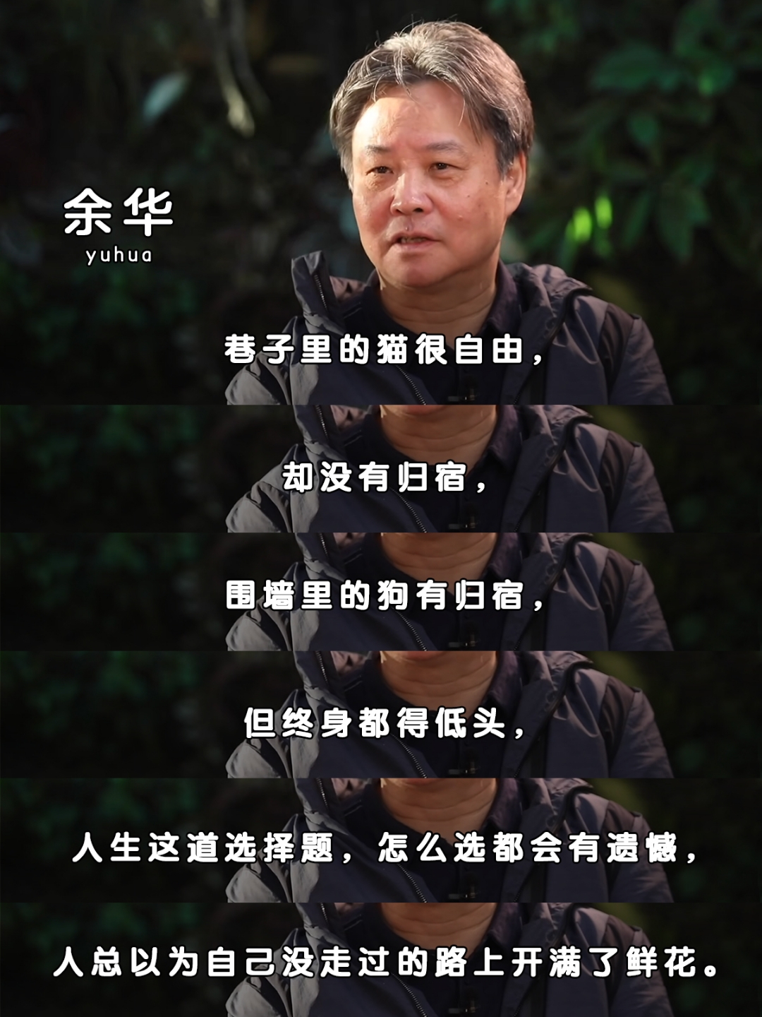平博体育-久尔弃用蒋光太?记者:应该不会蒋光太能力毋庸置疑的简单介绍