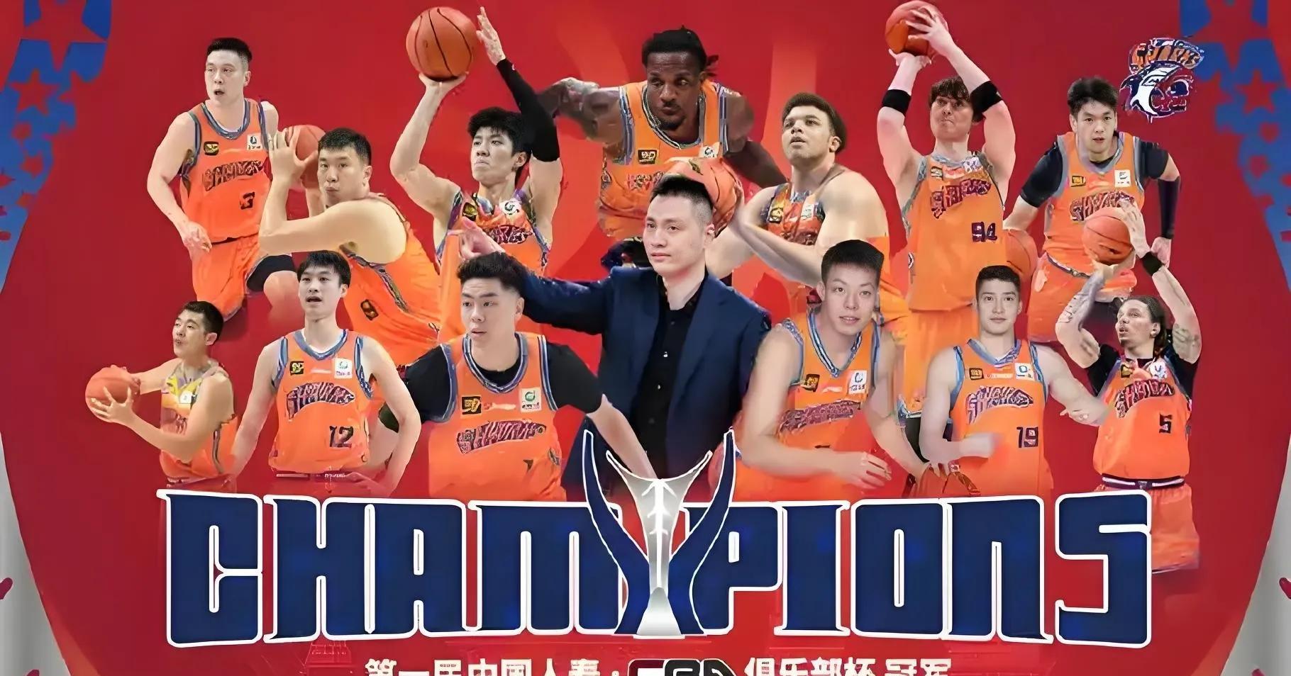 平博体育-广州男篮官方晒管子煜集锦：欢迎管子煜加入广州大家庭(波司登官网查真伪查询)