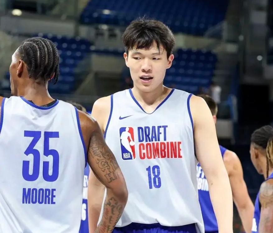 平博体育-包含杨瀚森父母启程前往美国陪儿子参加NBA选秀大会的词条