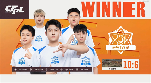 包含LGD1-1eStar全线碾压ES伤害不足，LGD轻松扳回一局的词条