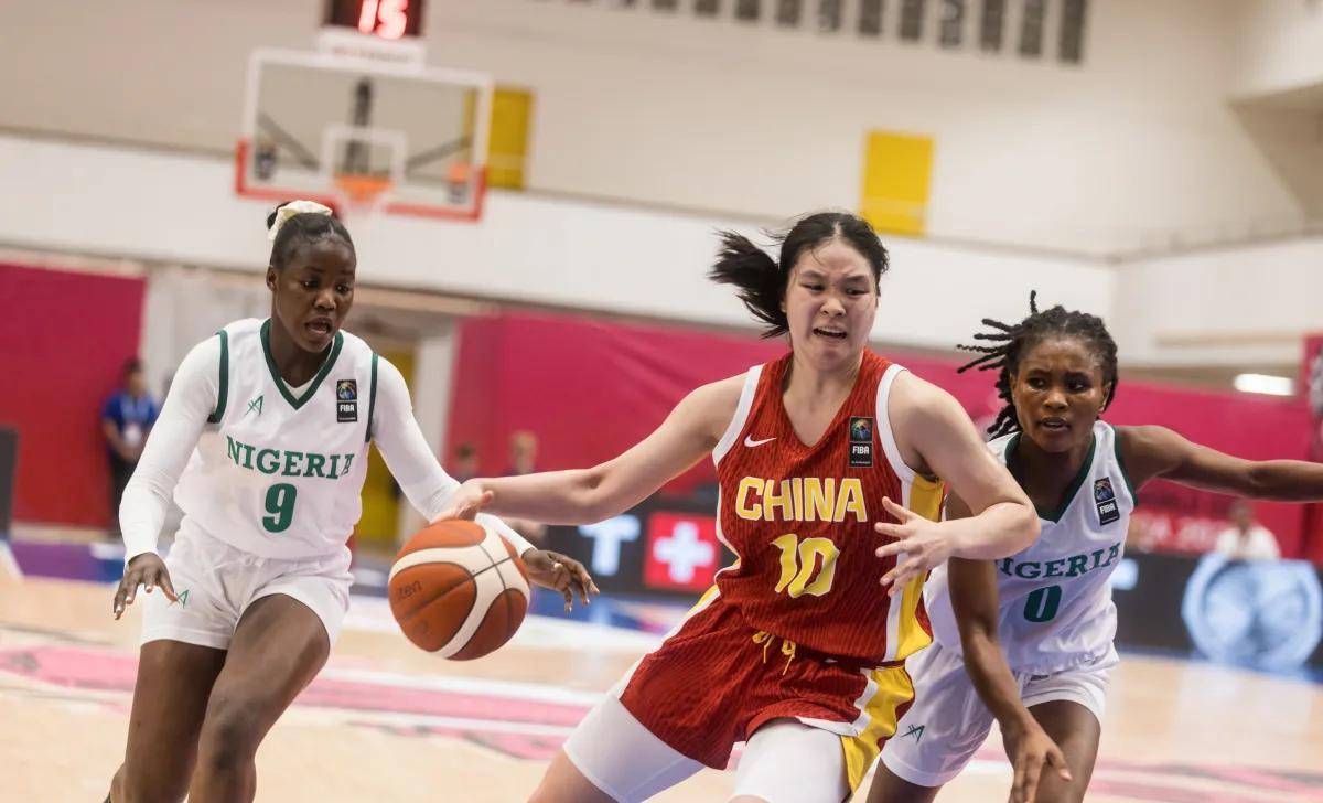 平博体育-关于U19女篮世界杯-冉珂嘉28+12中国遭逆转首战负尼日利亚的信息