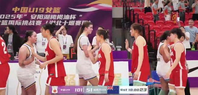关于U19女篮世界杯-冉珂嘉28+12中国遭逆转首战负尼日利亚的信息