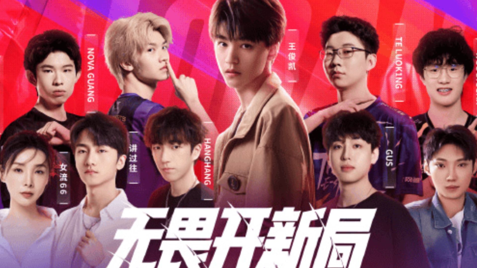平博体育-无畏契约现场爆点不断，金鹰特攻拿下关键一胜，这场打得太精彩(盗宝团打死后没触发任务)