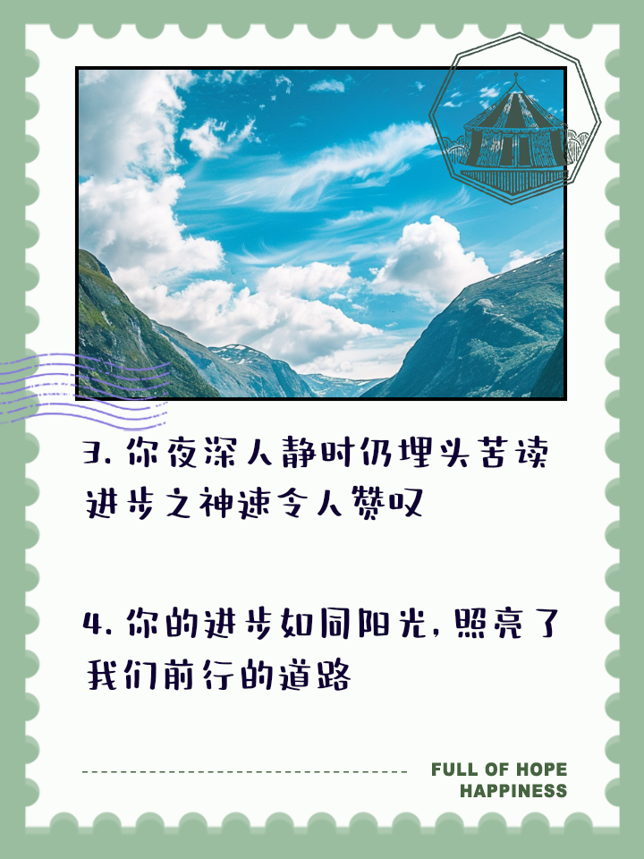平博体育-有一说一，第一轮的句号是否可以说进步神速？的简单介绍