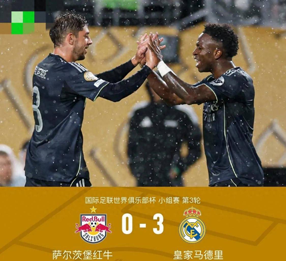 平博体育-包含世俱杯夺冠赔率:大巴黎冷负仍领跑3队并列第2的词条