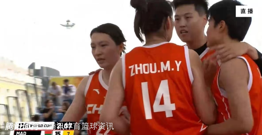 包含FIBA分享三篮世界杯精彩瞬间：裁判兼职动作指导的词条