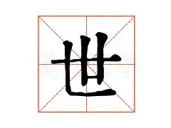 世俱杯-维尼修斯传射皇马3-0头名出线战尤文(皇马30尤文图斯)