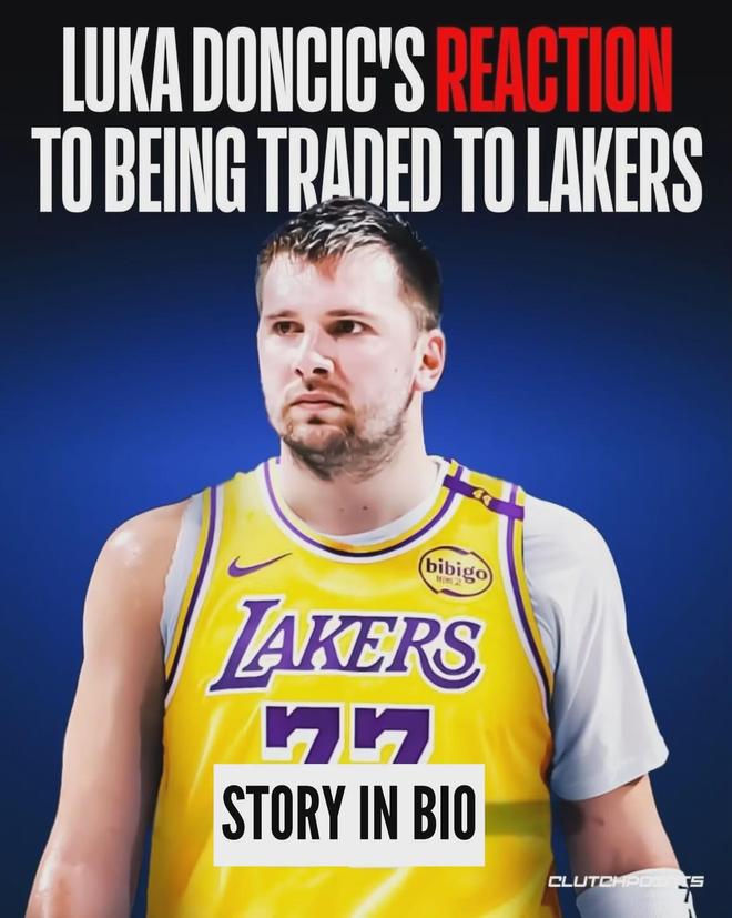 曝东契奇将与湖人签下4年顶薪8月4日之前完成签约(东契奇nba合同)
