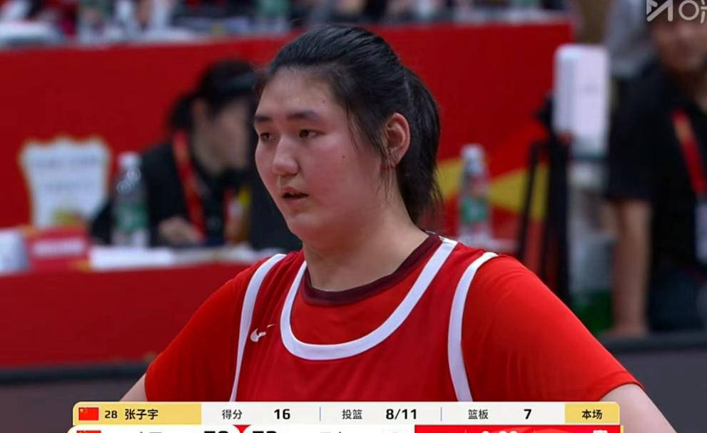 女篮亚洲杯-张子宇8中8韩旭18+12中国擒韩国2连胜(女子篮球亚洲杯2021)