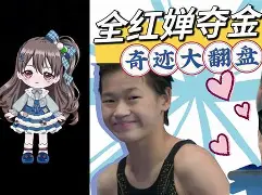 包含卓识更新动态展示自拍舞蹈：8月第一跳，康复运动的词条