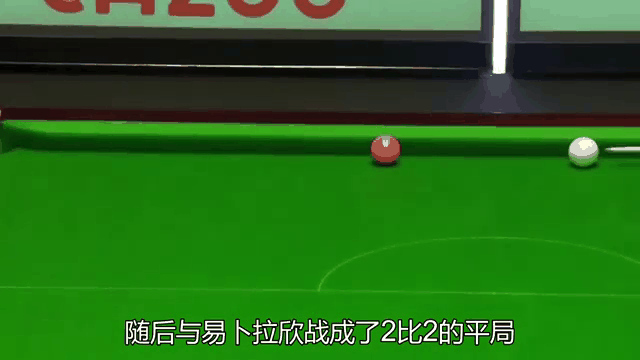 平博体育-奥萨苏纠结胜出，横扫对手笑尽胜利的简单介绍