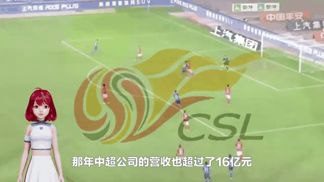 平博体育-包含武汉卓尔近况不佳中超排名下滑至第八的词条