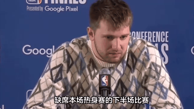 平博体育-火箭锋线大将重伤，或将影响球队季后赛希望的简单介绍