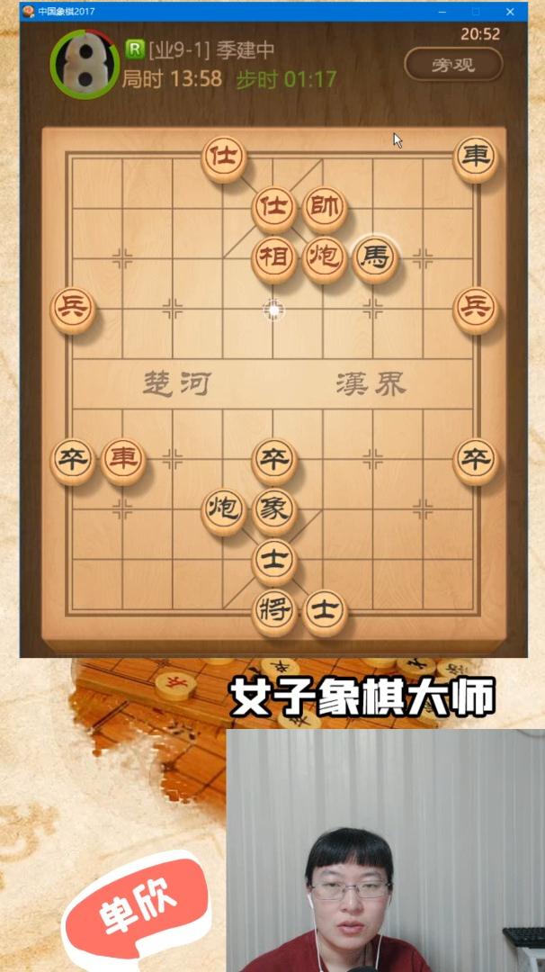 湖北队战术布局谨慎，备战迅速(湖北队队服)