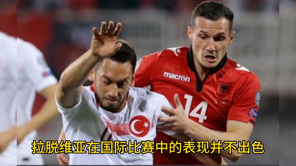 平博体育-关于拉脱维亚队备战欧预赛，备受关注的信息